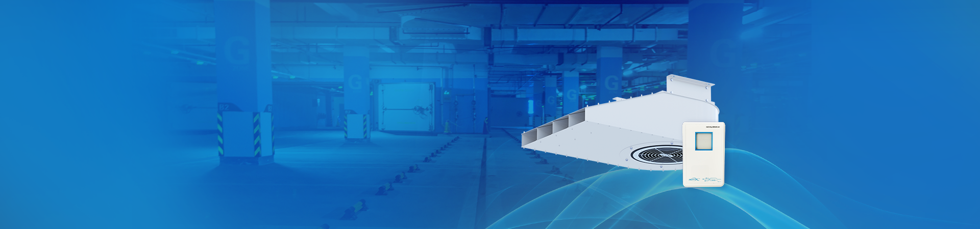 Fewer ducts, cleaner air.